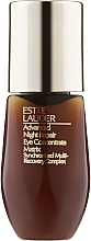 GIFT Revitalizing Eye Concentrate - Estee Lauder Advanced Night Repair Eye Concentrate Matrix (mini size) — photo N4