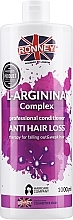 Fragrances, Perfumes, Cosmetics Conditioner for Weak Hair - Ronney Professional L-arginina Complex Anti Hair Loss Therapy Conditioner