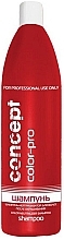 Fragrances, Perfumes, Cosmetics Neutralizing Post-Coloring Shampoo - Concept Profy Touch