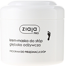 Fragrances, Perfumes, Cosmetics Deeply Nourishing Foot Cream Mask - Ziaja Pro Deep-Nourishing Foot-Cream Mask