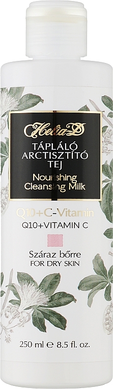 Cleansing & Nourishing Face Milk - Helia-D Cleansing Milk — photo N1