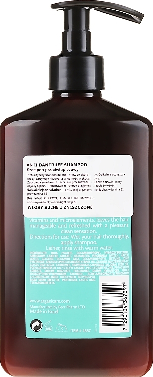 Anti-Dandruff Shampoo - Arganicare Shea Butter Anti-Dandruff Shampoo — photo N2