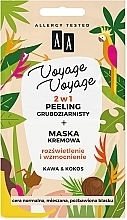 Fragrances, Perfumes, Cosmetics Coarse Peeling + Coffee & Coconut Cream Mask - AA Voyage Voyage 2 In 1