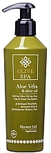 Aloe Vera Shower Gel - Olive Spa Aloe Vera Shower Gel — photo N1