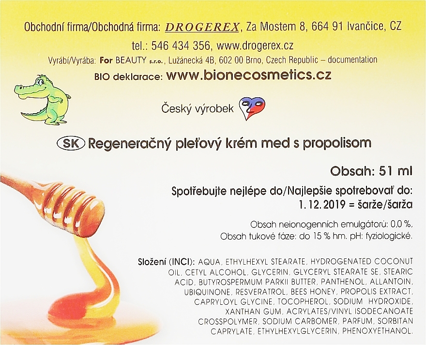 Day Cream for Face - Bione Cosmetics Honey + Q10 Cream — photo N14