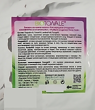 Biocellulose Nanofiber Mask 'Oxygen Cleansing. Cosmetic Bio-Skin' - Biotonale Purifiant Oxygenant Face Mask — photo N2