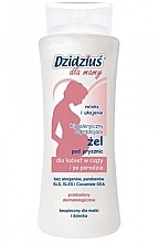 Fragrances, Perfumes, Cosmetics Hypoallergenic Shower Gel - Dzidzius Shower Gel