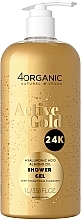 Gold Particles Shower Gel - 4Organic Active Gold 24K Shower Gel — photo N1