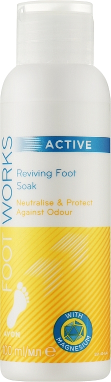 Repairing Foot Bath with Magnesium & Vitamin E - Avon FootWorks Active Reviving Foot Soak — photo N1