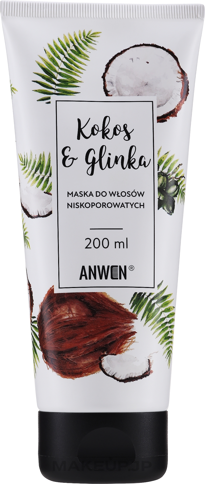 Low-Porous Hair Mask (in tube) - Anwen Low-Porous Hair Mask Coconut and Clay — photo 200 ml