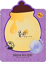 Pore Tightening Sheet Mask with Honey Extract - Papa Recipe Bombee Pore Ampoule Honey Mask — photo N1