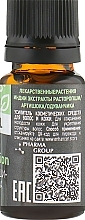 Hair & Skin Milk Thistle/Artichoke/Dandelion Extracts Blend - Pharma Group Laboratories — photo N2