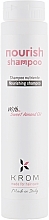 Fragrances, Perfumes, Cosmetics Nourishing Shampoo with Sweet Almond Extract - Krom Nourish Shampoo