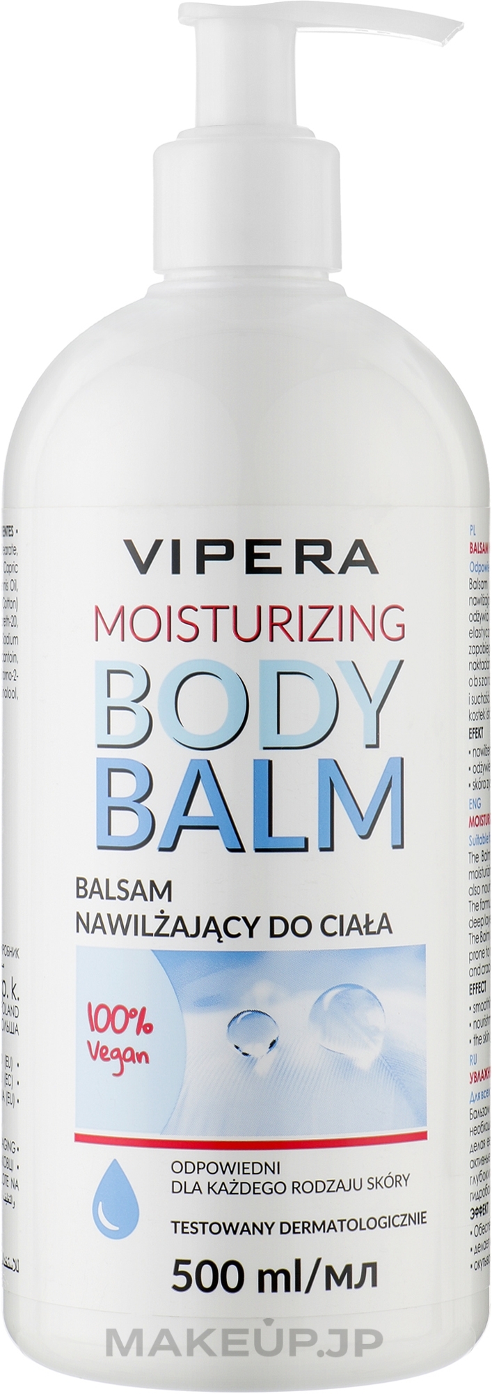 Moisturising Body Balm for Dry Skin - Vipera Moisturising Body Balm For Dry Skin — photo 500 ml