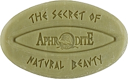 Gift Set 'Time to Relax' - Aphrodite Relaxing Moments (soap/2x85g) — photo N6