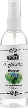 Fragrances, Perfumes, Cosmetics Juniper Hydrolate - Cocos