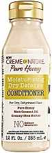 Fragrances, Perfumes, Cosmetics Moisturizing Conditioner - Creme Of Nature Pure Honey Moisturizing Dry Defense Conditioner