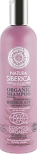 Fragrances, Perfumes, Cosmetics Colored Hair Shampoo - Natura Siberica Certified Organic Colour Revival & Shine Shampoo