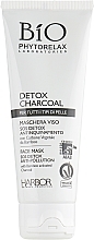 Face Cleansing Detox Mask with Activated Charcoal - Phytorelax Laboratories Bio Phytorelax Detox Charcoal Face Mask Sos Detox Anti-Pollution — photo N18