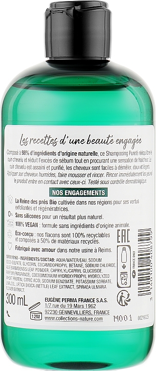 Cleansing Shampoo - Eugene Perma Collections Nature Shampoo Nutrition — photo N3