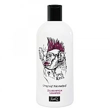 Fragrances, Perfumes, Cosmetics Shampoo and Washing Gel 'Monkey' - LaQ Washing Gel And Hair Shampoo 2 In 1 Monkey