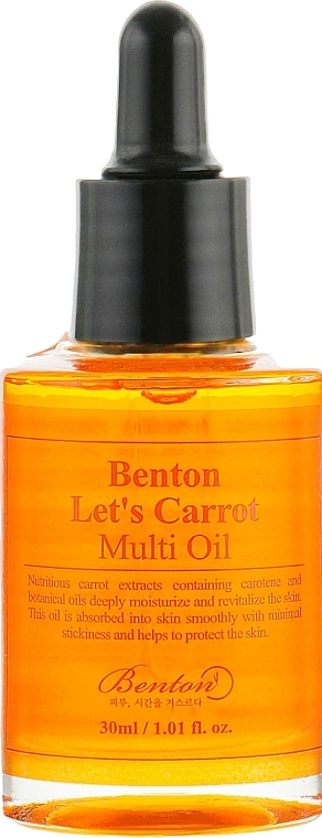 Multifunctional Serum with Carrot Seed Oil - Benton Let’s Carrot Multi Oil — photo N2