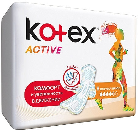 Sanitary Pads, 8 pcs - Kotex Active Normal — photo N2