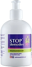 Fragrances, Perfumes, Cosmetics Soap - FitoBioTekhnologii-Stop Demodex 
