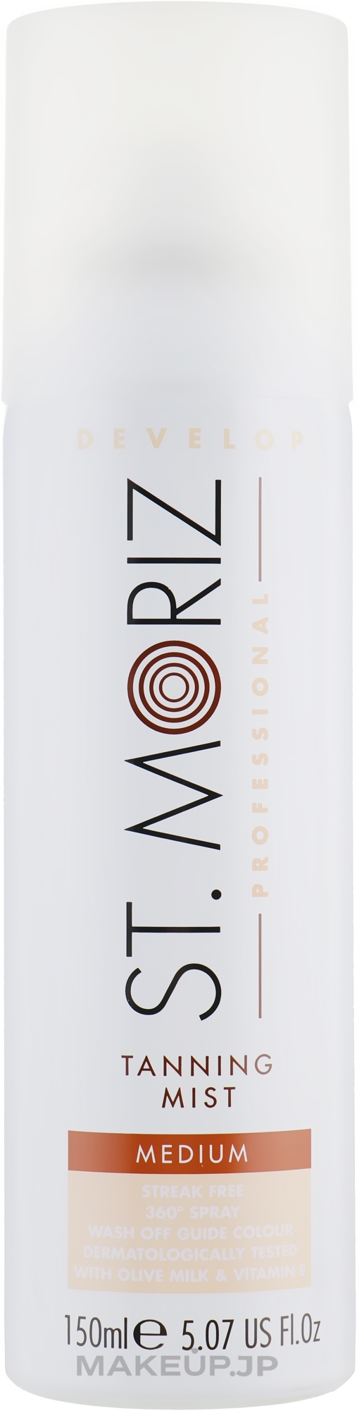 Body Self-Tanning Spray - St. Moriz Professional Self Tanning Mist Medium — photo 150 ml