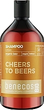 Shampoo - Benecos Unisex Organic Beer Shampoo — photo N2