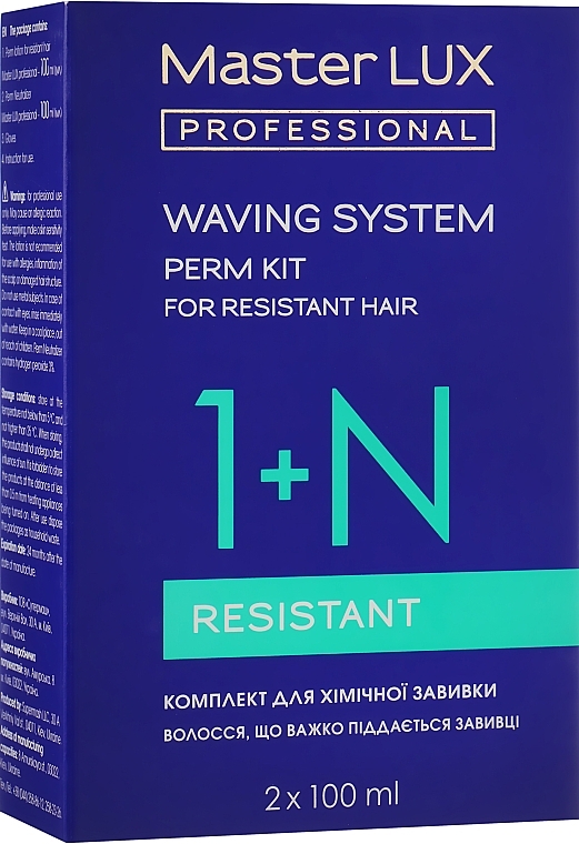 Perm Lotion - Master LUX Professional Resistant Perm Lotion — photo N1