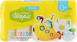 Baby Soap with Chamomile Extract 'Since First Days' - Soapmaking Traditions "Grand Charm" — photo N1