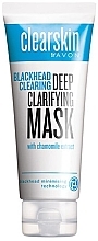 Anti-Blackheads Face Mask - Avon Clearskin — photo N1