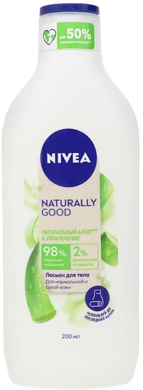 Body Lotion - Nivea Naturally Good Body Lotion — photo N1