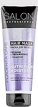 Fragrances, Perfumes, Cosmetics Dry & Thin Hair Mask - Salon Professional Nutrition and Moisture