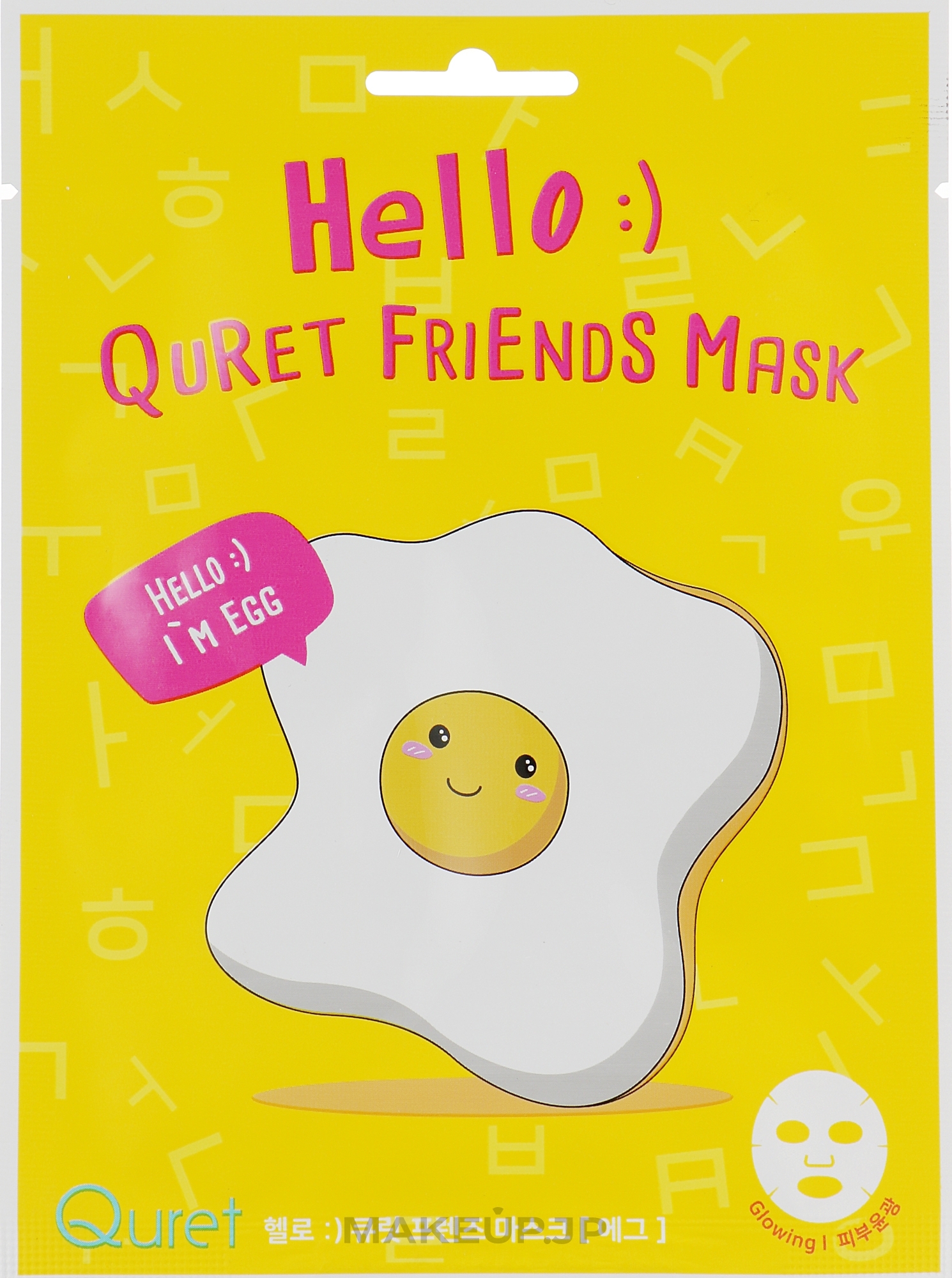 Egg White Extract Mask - Quret Hello Friends Mask Egg — photo 25 g