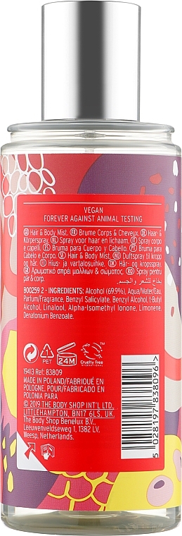 Pomegranate & Red Berry Hair & Body Spray - The Body Shop Pomegranate And Red Berries — photo N2
