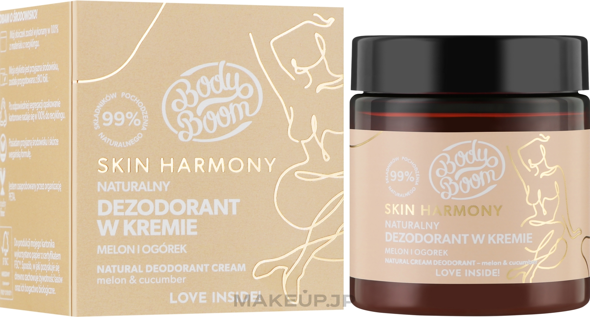 Cream Deodorant 'Melon/Cucumber' - BodyBoom Skin Harmony Natural Cream Deodorant — photo 75 g