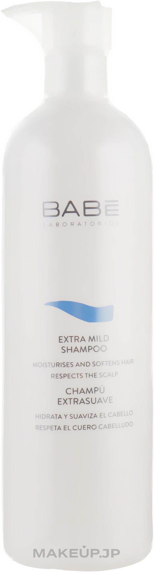 Gentle Shampoo for All Hair Types - Babe Laboratorios Extra Mild Shampoo — photo 500 ml