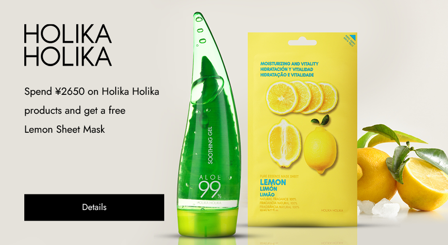 Special Offers from Holika Holika