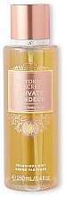 Fragrances, Perfumes, Cosmetics Fragrance Mist - Victoria's Secret Private Sundeck Fragrance Mist