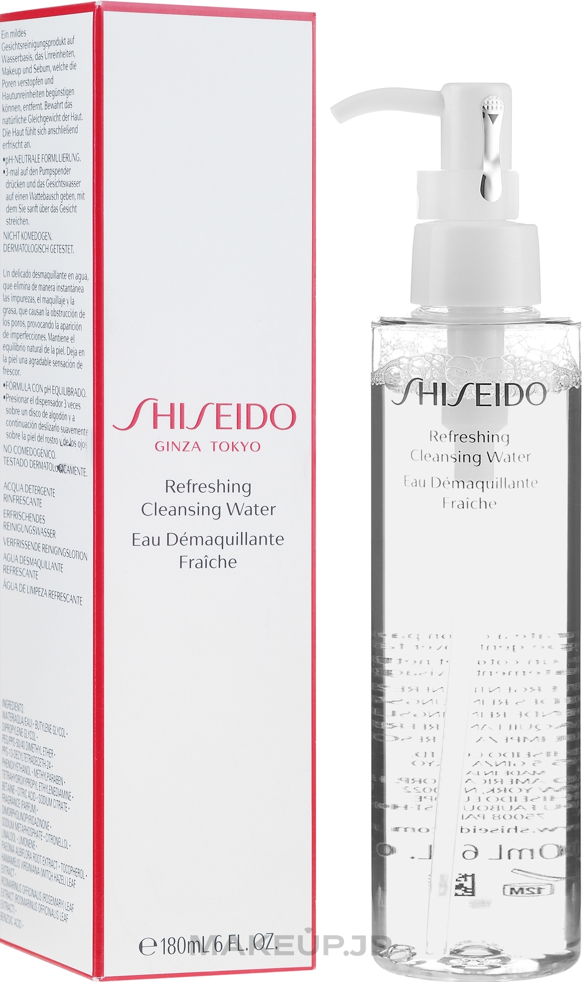 Refreshing Cleansing Water - Shiseido Refreshing Cleansing Water — photo 180 ml