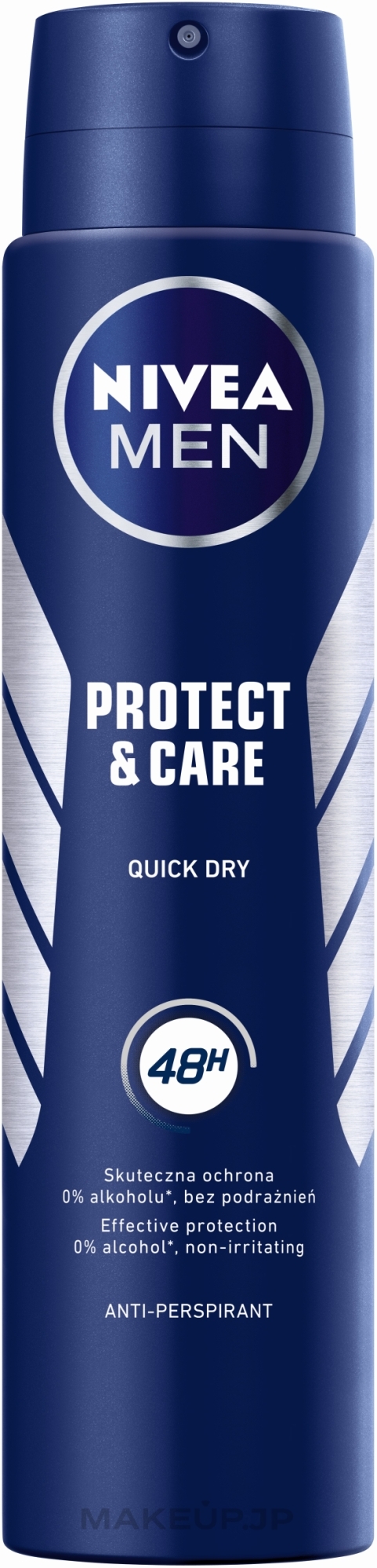 Antiperspirant Deodorant Spray "Protection and Care" - NIVEA Protect&Care 48 hour — photo 200 ml