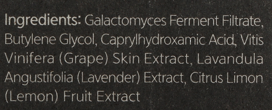 99% Galactomycetes Fermented Toner - Benton Fermentation Galactomyces 99 Skin Toner — photo N3