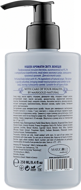 Perfumed Body Lotion - Marigold Natural Venice Niche Body Lotion — photo N2