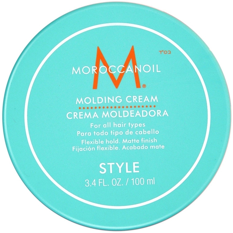 Modeling Hair Cream - Moroccanoil Molding Cream — photo N1