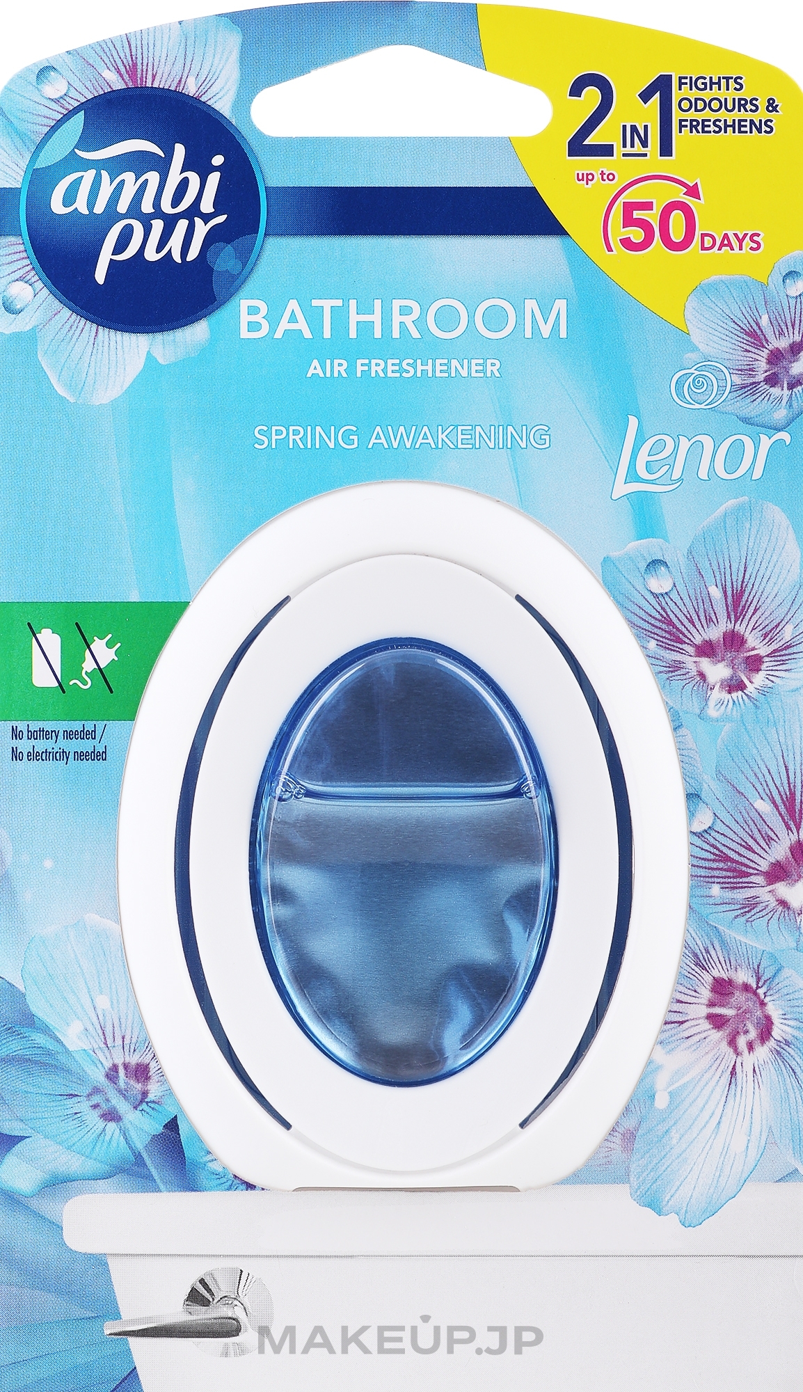 Bathroom Air Freshener - Ambi Pur Bathroom Air Freshner Spring Awakening — photo 7.5 ml