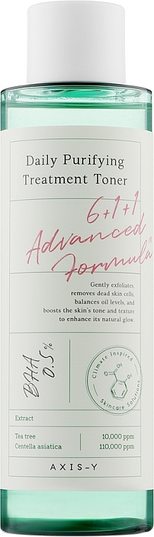 Face Toner - Axis-Y Daily Purifying Treatment Toner — photo N1