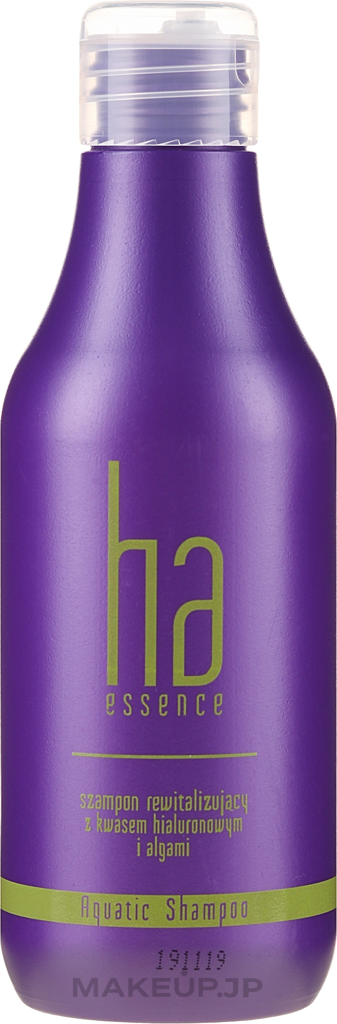 Hair Shampoo - Stapiz Ha Essence Aquatic Revitalising Shampoo — photo 300 ml