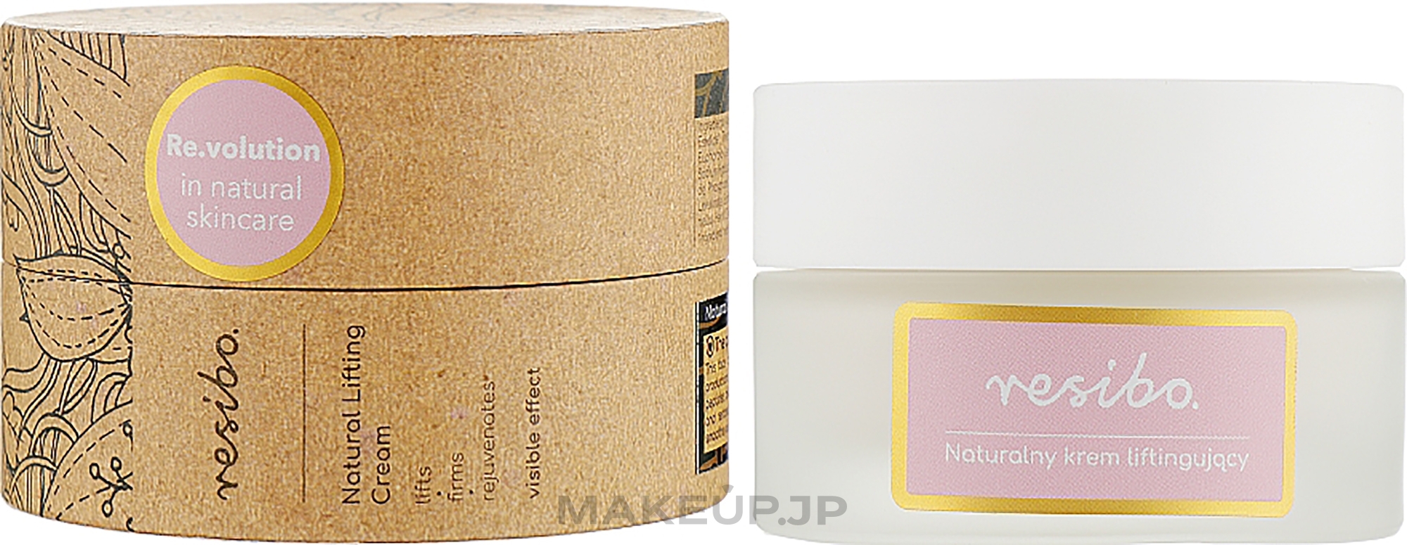 Natural Lifting Face Cream - Resibo Natural Lifting Cream — photo 50 ml